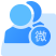 微商系统