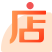 微店中心